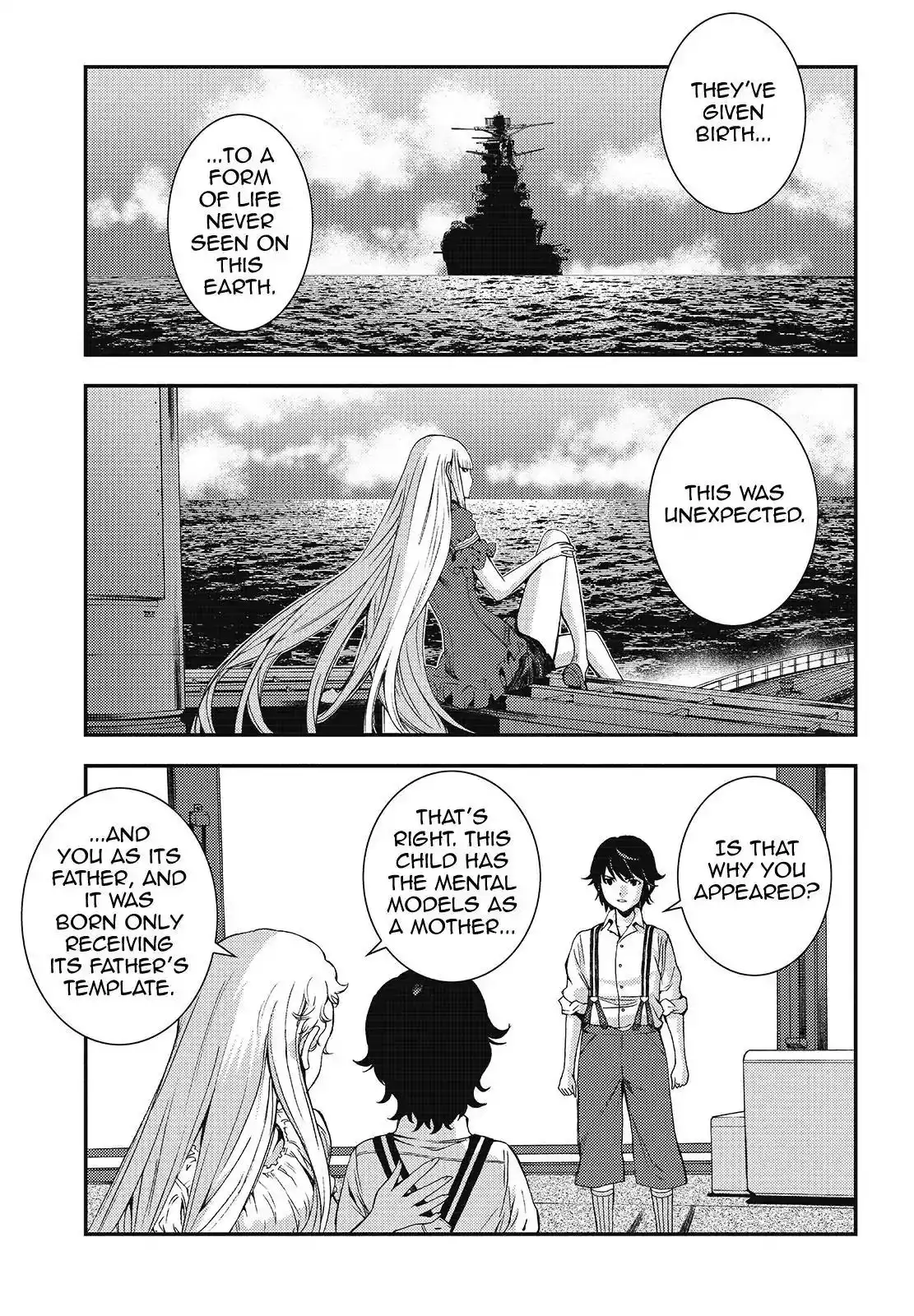 Aoki Hagane no Arpeggio Chapter 95 17